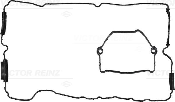 WILMINK GROUP Комплект прокладок, крышка головки цилиндра WG1243247